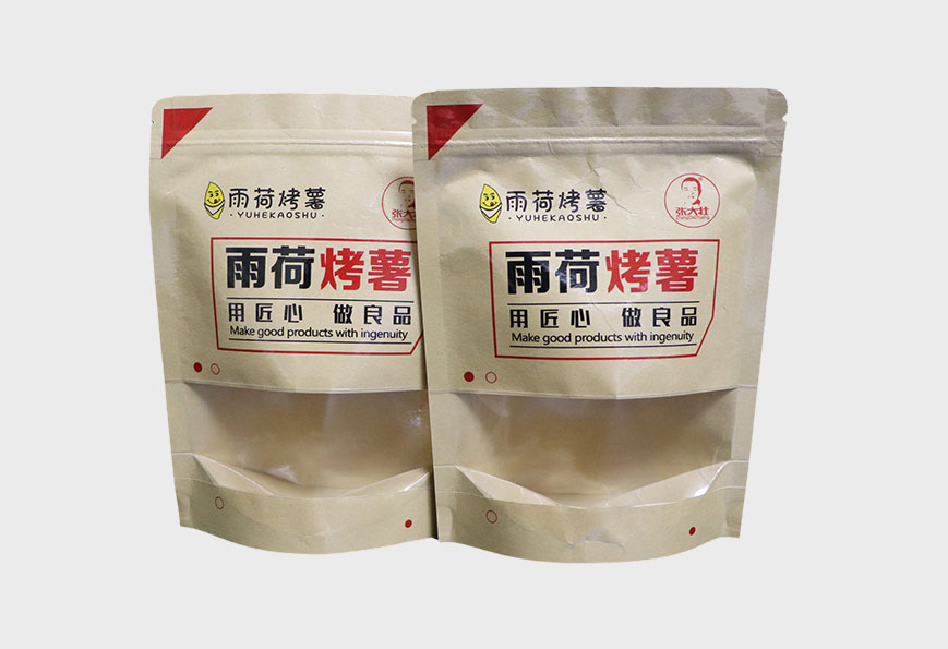 濟南訂做食品包裝袋：海鮮包裝防漏措施